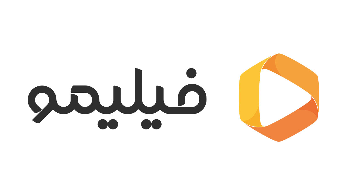 شبکه نمایش خانگی فیلیمو از نگاه آمار و ارقام